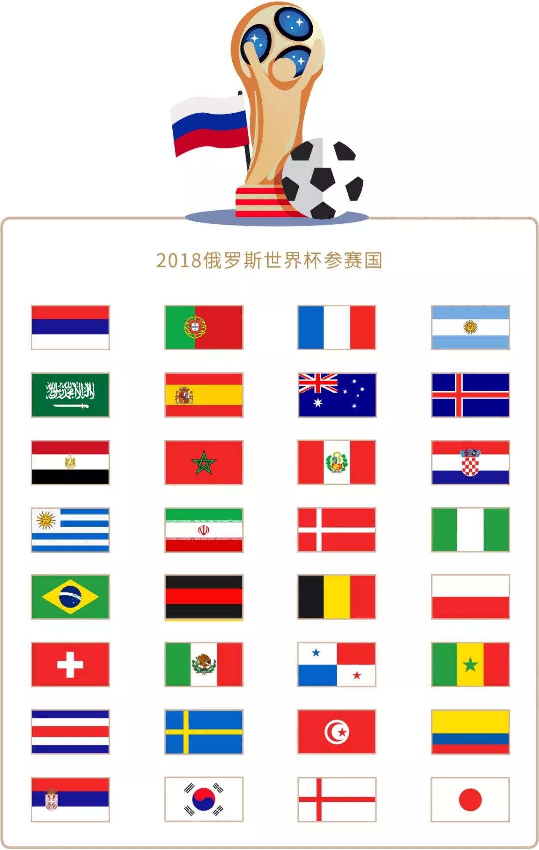 含本被寄