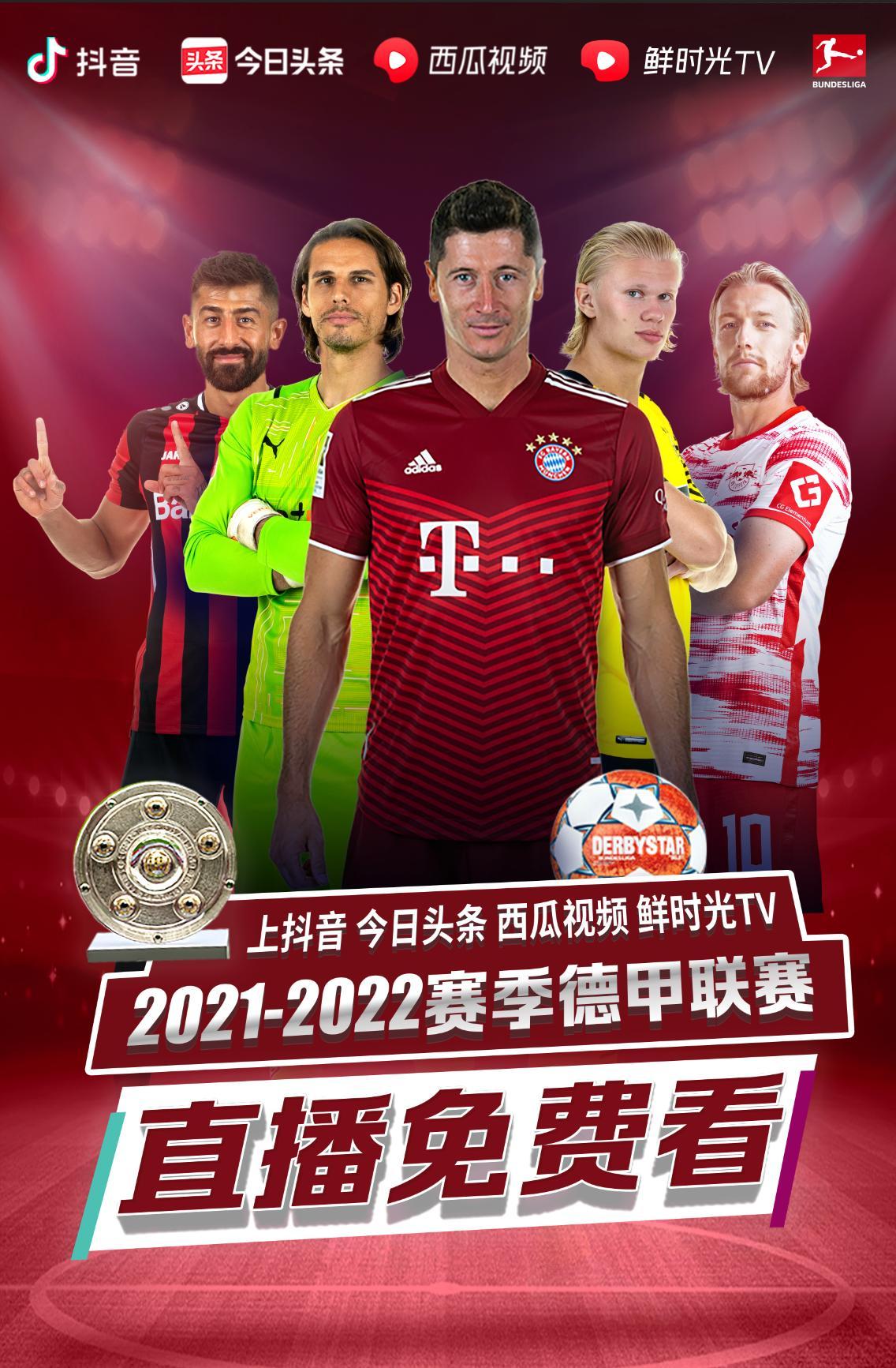员个人合同