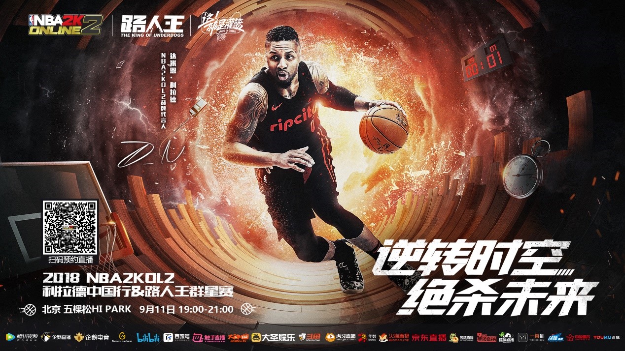 不可或缺的