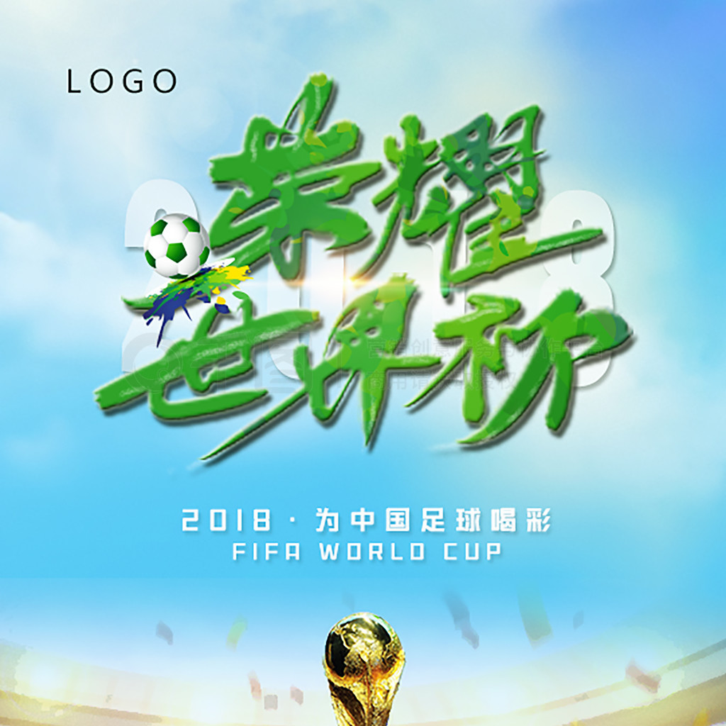 续前