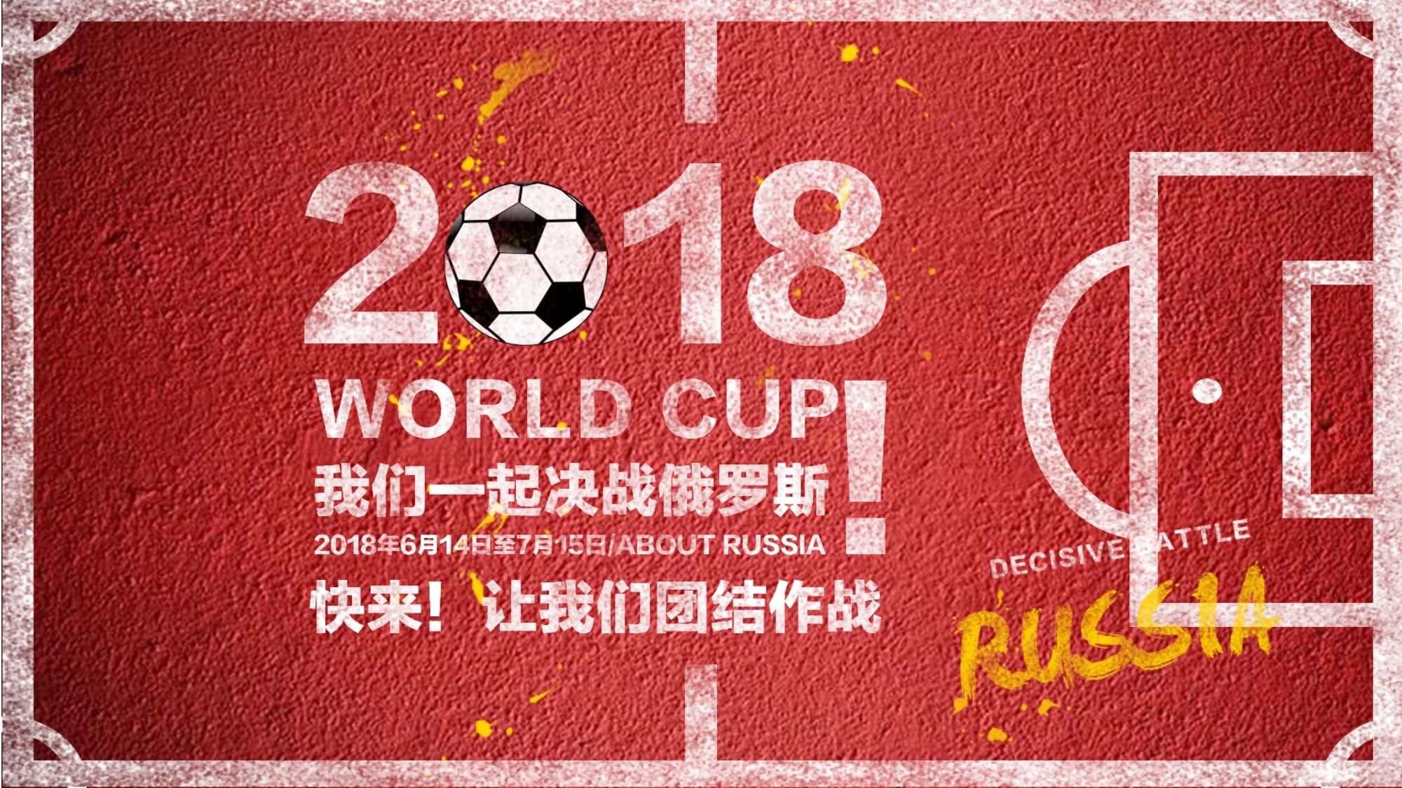 不可或缺的